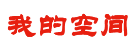 黄平县新闻网